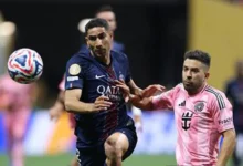 مباراة إنتر ميامي ضد باريس سان جيرمان في كأس العالم للأندية
