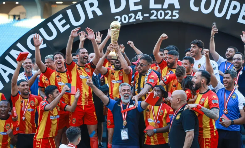 تتويج الترجي الرياضي التونسي بكأس تونس 2025