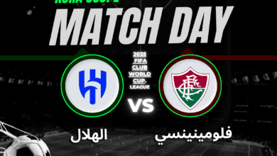 توقعات مباراة فلومينينسي ضد الهلال – ربع نهائي كأس العالم للأندية 2025