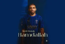 عبد الرزاق حمد الله بقميص الهلال