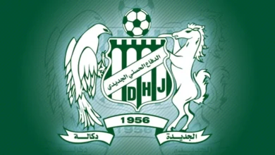 الدفاع الحسني الجديدي يعلن عن سياسة التشبيب والاعتماد على الأكاديمية 9 لدفاع الحسني الجديدي يعلن انطلاقة موسم جديد بطموحات شابة