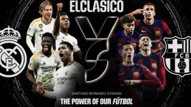 جماهير لاليغا تحتفل بالكلاسيكو بين ريال مدريد وبرشلونة في أمريكا