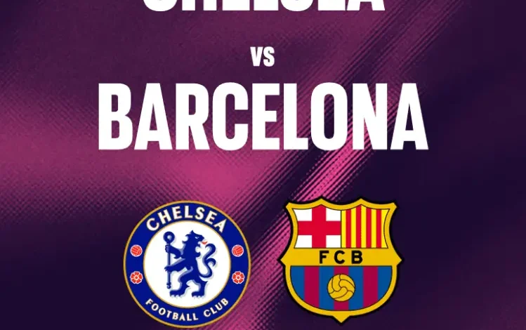 قمة تشيلسي وبرشلونة في دوري ابطال اوروبا